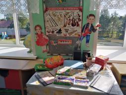 творчество