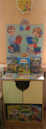 центр книги